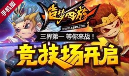 造梦最新爆料图片大全集,揭秘造梦最新爆料图片大全集