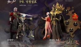 3.15剑灵最新爆料,揭秘神秘新内容与重大更新