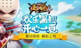 造梦最新爆料图片大全集,揭秘造梦最新爆料图片大全集