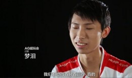 梦泪最新爆料,揭秘电竞圈幕后风云