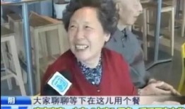 大妈最新爆料新闻,揭秘最新惊天新闻背后的真相