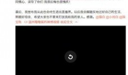 骚白最新爆料网站下载安装,揭秘网站下载安装流程全攻略