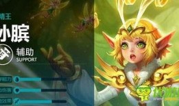 孙膑爆料预测最新消息,揭秘最新热点事件内幕