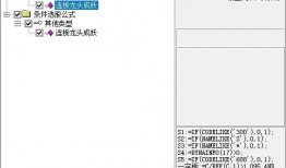 最新爆料打板选股指标,打板选股指标，助你精准捕捉涨停板