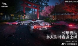 巅峰极速最新线索爆料,速度与激情背后的秘密大曝光！