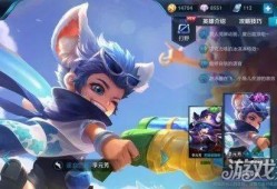 李元芳新皮肤最新爆料,李元芳新皮肤惊艳亮相，炫酷特效引期待